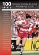 Wigan Rugby League Football Club