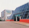 Holiday Inn Aberdeen - Exhibition Centre